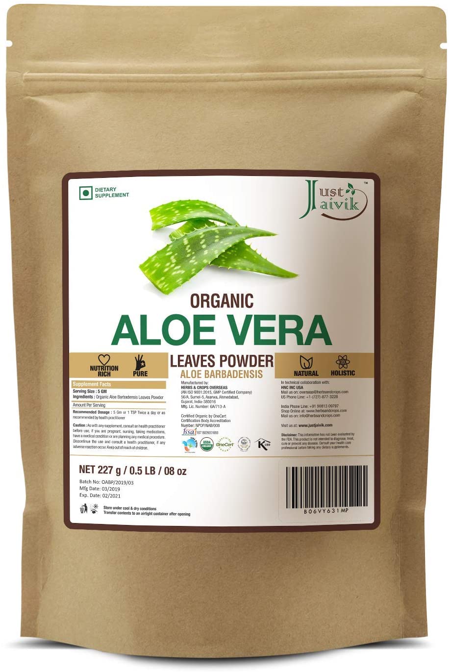 Ranking The Best Aloe Vera Supplements Of 2021 Body Nutrition 4069